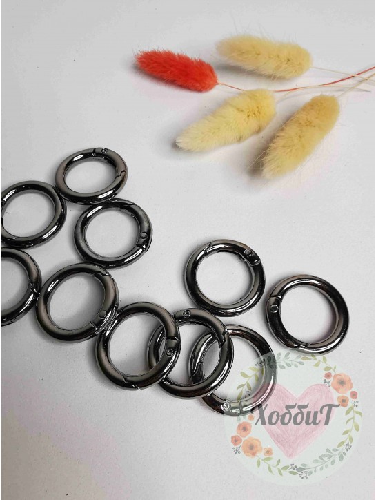 Кольцо-карабин разъемное диам. внутр. 19мм наруж. 28мм, толщ. 4,5мм. (темное серебро)